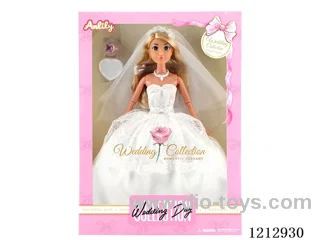 11.5-inch solid body Barbie (brown skin)