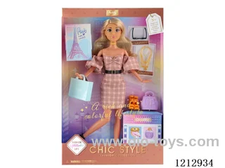 11.5-inch solid body Barbie (brown skin)