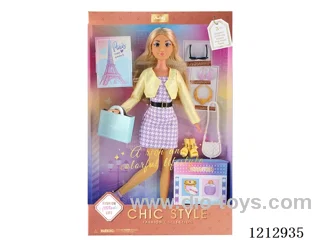 11.5-inch solid body Barbie (brown skin)
