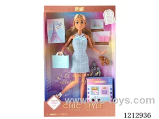 11.5-inch solid body Barbie (brown skin)