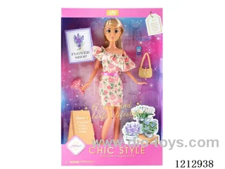 11.5-inch solid body Barbie (brown skin)