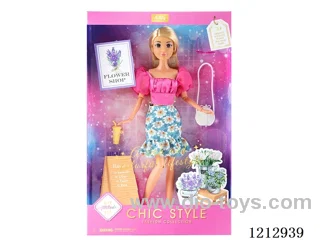 11.5-inch solid body Barbie (brown skin)
