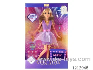 11.5-inch solid body Barbie (brown skin)