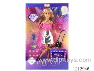 11.5-inch solid body Barbie (brown skin)