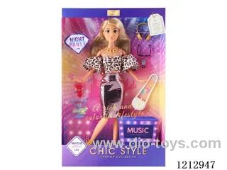 11.5-inch solid body Barbie (brown skin)
