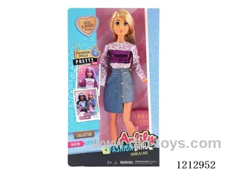 11.5-inch solid body Barbie (brown skin)
