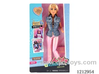 11.5-inch solid body Barbie (brown skin)