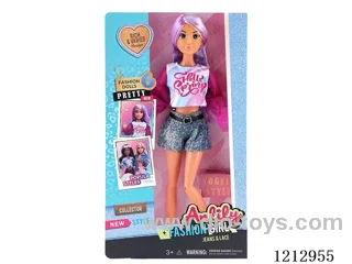 11.5-inch solid body Barbie (brown skin)