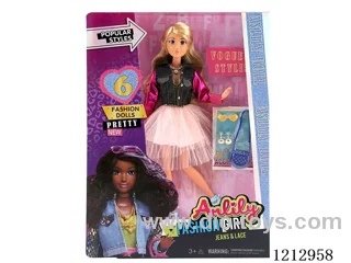 11.5-inch solid body Barbie (brown skin)