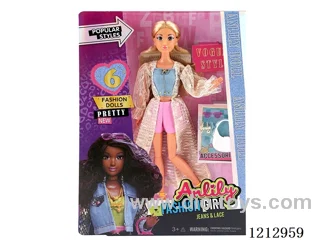 11.5-inch solid body Barbie (brown skin)