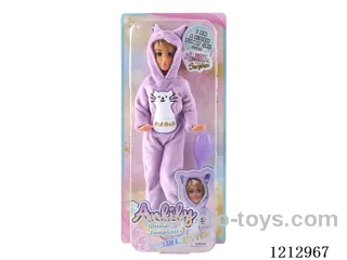 11.5-inch solid body Barbie (brown skin)