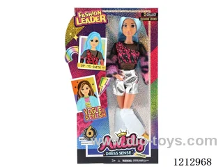 11.5-inch solid body Barbie (brown skin)