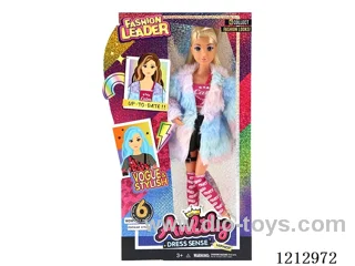 11.5-inch solid body Barbie (brown skin)