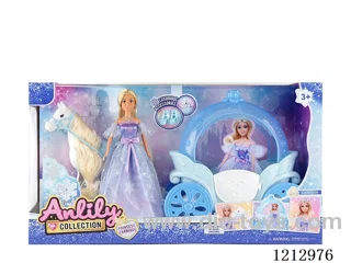11.5-inch solid body Barbie carriages(brown skin)