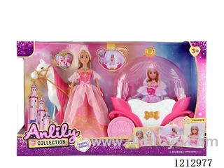 11.5-inch solid body Barbie carriages(brown skin)
