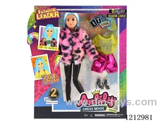 11.5-inch solid body Barbie (brown skin)