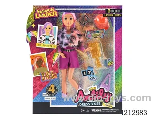 11.5-inch solid body Barbie (brown skin)