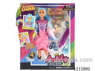 11.5-inch solid body Barbie (brown skin)