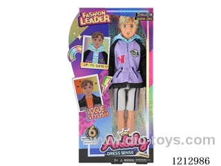 11.5 inch solid male doll(brown skin)