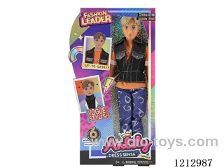 11.5 inch solid male doll(brown skin)