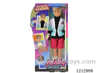 11.5 inch solid male doll(brown skin)