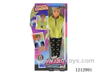 11.5 inch solid male doll(brown skin)
