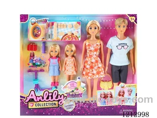 11.5-inch solid body Barbie (brown skin)