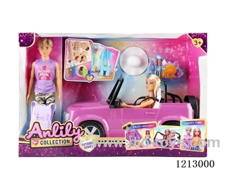 11.5-inch solid body Barbie (brown skin)