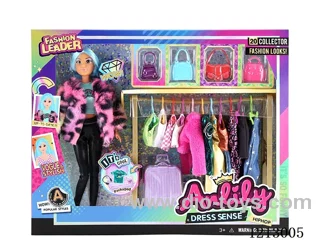 11.5-inch solid body Barbie (brown skin)