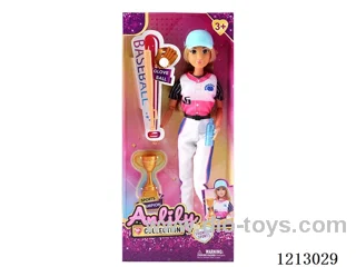 11.5-inch solid body Barbie (brown skin)