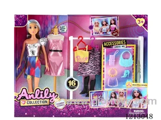 11.5-inch solid body Barbie (brown skin)