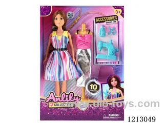 11.5-inch solid body Barbie (brown skin)