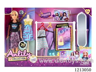 11.5-inch solid body Barbie (brown skin)