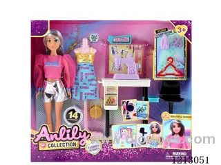 11.5-inch solid body Barbie (brown skin)