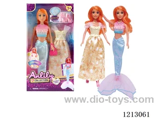 11.5-inch solid body Barbie (brown skin)