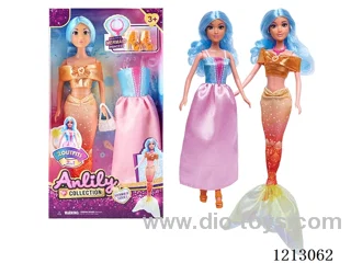 11.5-inch solid body Barbie (brown skin)