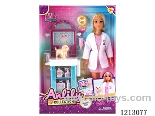 11.5-inch solid body Barbie (brown skin)