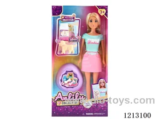 11.5-inch solid body Barbie (brown skin)