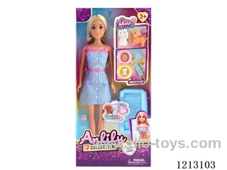 11.5-inch solid body Barbie (brown skin)