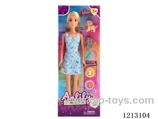 11.5-inch solid body Barbie (brown skin)