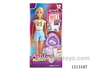 11.5-inch solid body Barbie (brown skin)