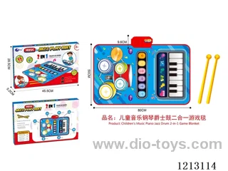 Children's music piano jazz drum two-in-one game blanket