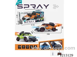 5ch rc car (with spray+lighting+music) does not include battery.