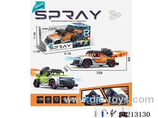 5ch rc car (with spray+light+music) includes battery.