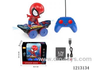 2.4G stunt Spider-Man scooter (including battery)