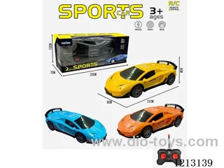 4ch simulation Lamborghini does not contain batteries.