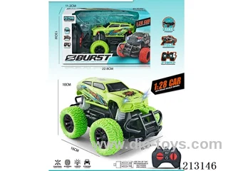 4ch rc Lamborghini (including battery)