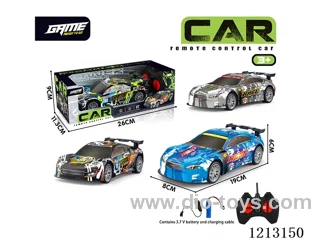 PVC car shell 4ch rc car (with light) contains battery.