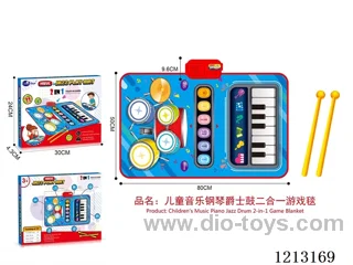 Children's music piano jazz drum two-in-one game blanket