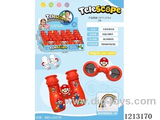 HD Binoculars with Lanyard